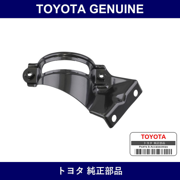 Genuine Toyota Bracket Air Cl - Part No. 53772-60020 (5377260020)