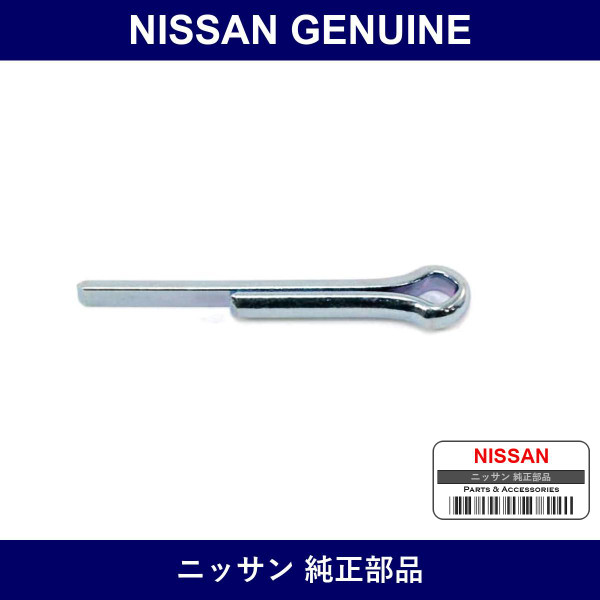 Genuine Nissan Kingpin - Part No. 40073-0L700 (400730L700)