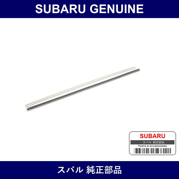 Genuine Subaru Rubber Assembly Windshield Wiper - Multiple Part Numbers [Set 86548]