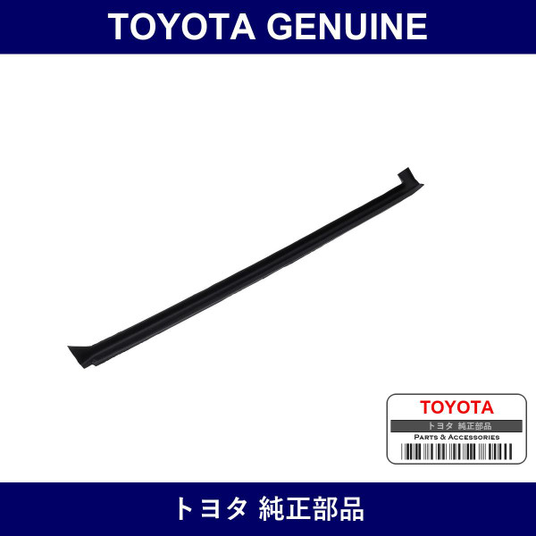 Genuine Toyota Cover Top Side Weather Strip - Part No. 65886-90K00 (6588690K00)