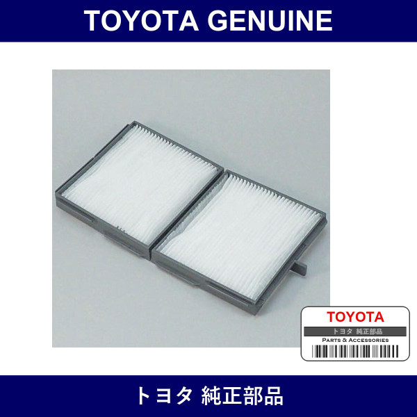 Genuine Toyota Air Conditioner Filter - Part No. 88880-33060 (8888033060)