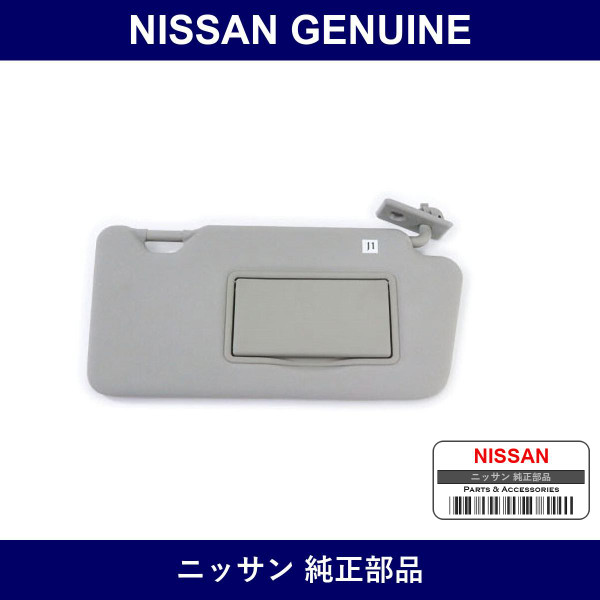 Genuine Nissan Sun Visor Assembly Right - Multiple Part Numbers [Set 96400]