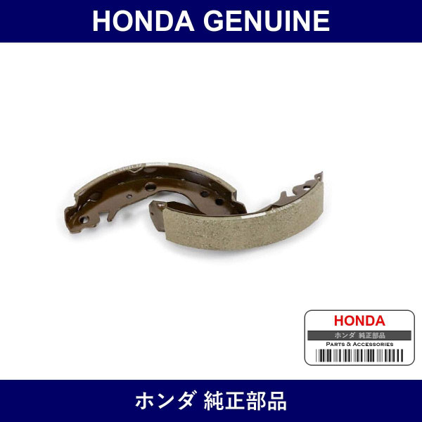 Genuine Honda Shoe Kit L. Rear Brake - Part No. 01432-SAA-000 (01432SAA000)