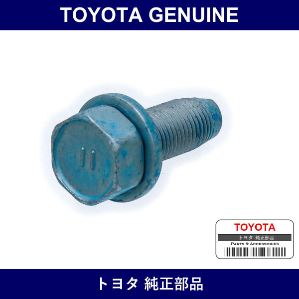 Genuine Toyota F Stabilizer Bracket Bolt - Multiple Part Numbers [Set 90119]