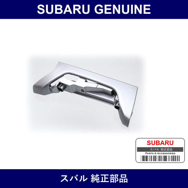Genuine Subaru Ornament Panel Light - Multiple Part Numbers [Set 66078S]