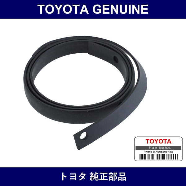 Genuine Toyota Rear Upper Side Panel Set Gasket - Part No. 61534-60011 (6153460011)