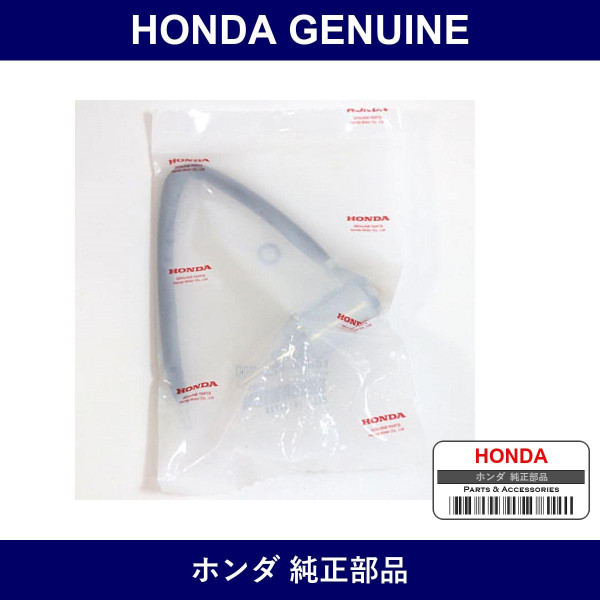 Genuine Honda Solenoid - Part No. 16024-PZ3-000 (16024PZ3000)