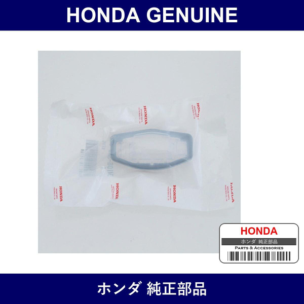 Genuine Honda License Lamp - Part No. 34106-SNB-023 (34106SNB023)