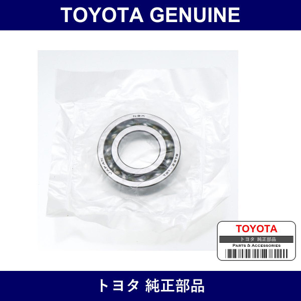 Genuine Toyota Bearing Bal 19.38 N - Part No. 90363-18038 (9036318038)