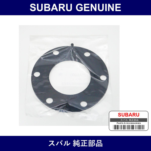 Genuine Subaru Packing Fuel Unit - Part No. 85125AA000 (85125-AA000)