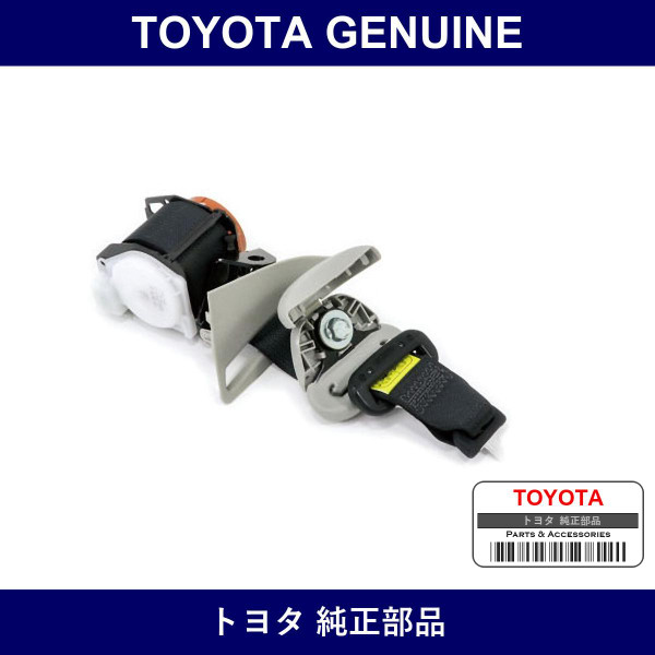 Genuine Toyota Rear Seat Wrap Type Belt Assembly Ctr - Part No. 73310-52141-C0 (7331052141C0)