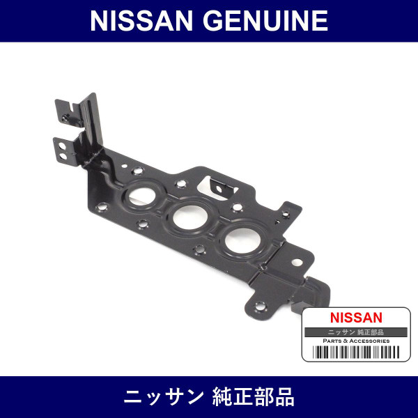 Genuine Nissan Bracket Rh - Multiple Part Numbers [Set 28038-B]
