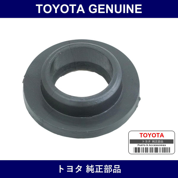 Genuine Toyota Transmission Control Cable Bush - Part No. 90386-07018 (9038607018)