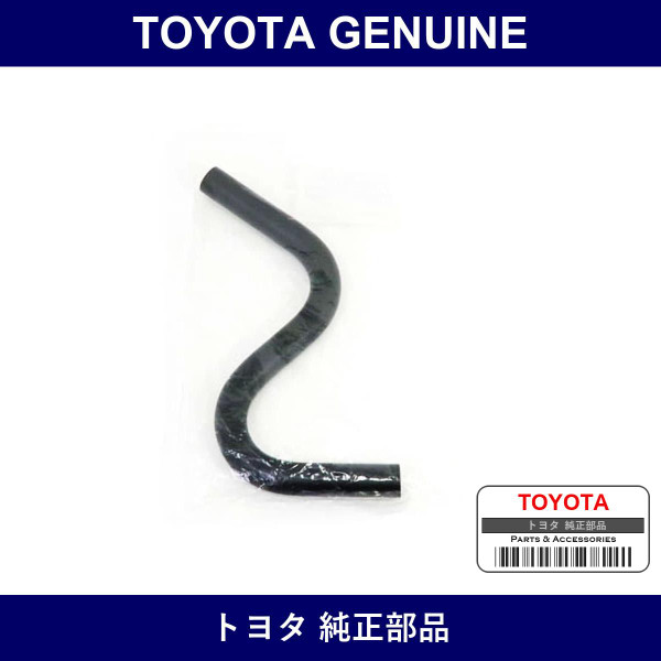 Genuine Toyota Return Hose - Multiple Part Numbers [Set 44412]