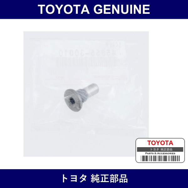 Genuine Toyota Tilt Steering Bolt No.1 - Multiple Part Numbers [Set 45855]