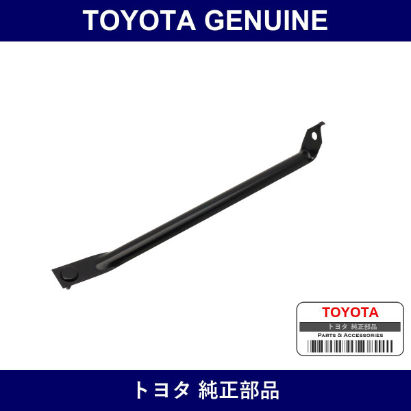 Genuine Toyota Front Bumper Side Support Rh - Multiple Part Numbers [Set 52115-C]