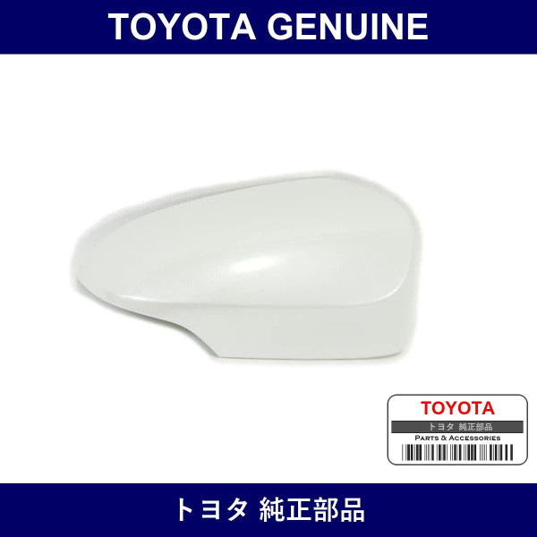 Genuine Toyota Outer Mirror Cover Right - Multiple Part Numbers [Set 87915-B]