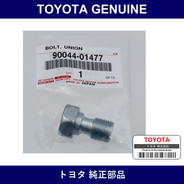 Genuine Toyota Pressure Feed Tube Union Bolt - Multiple Part Numbers [Set 90044]