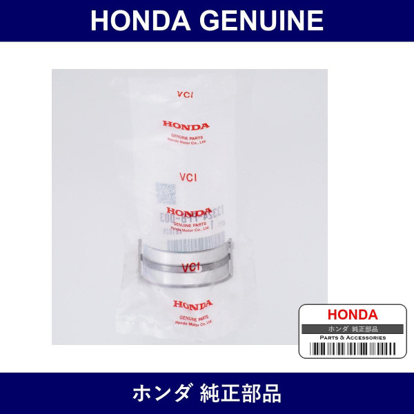 Genuine Honda Bearing D Main - Multiple Part Numbers [Set 13324]