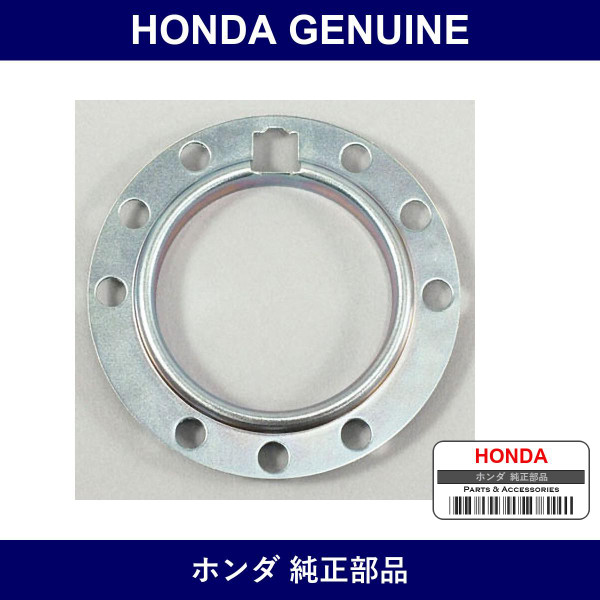 Genuine Honda Holder - Part No. 78518-SL0-Z01 (78518SL0Z01)