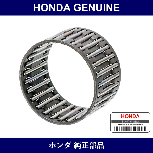 Genuine Honda Bearing - Multiple Part Numbers [Set 91104]