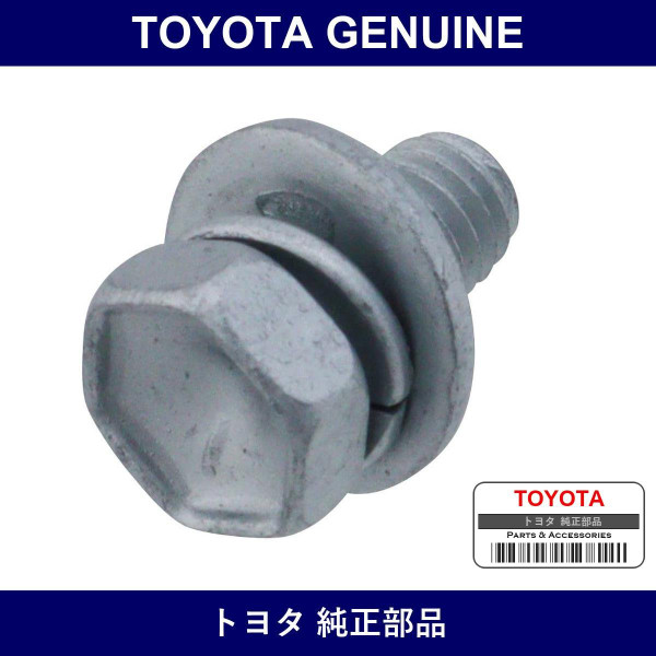 Genuine Toyota Oil Strainer Bolt - Part No. 91651-B0612 (91651B0612)