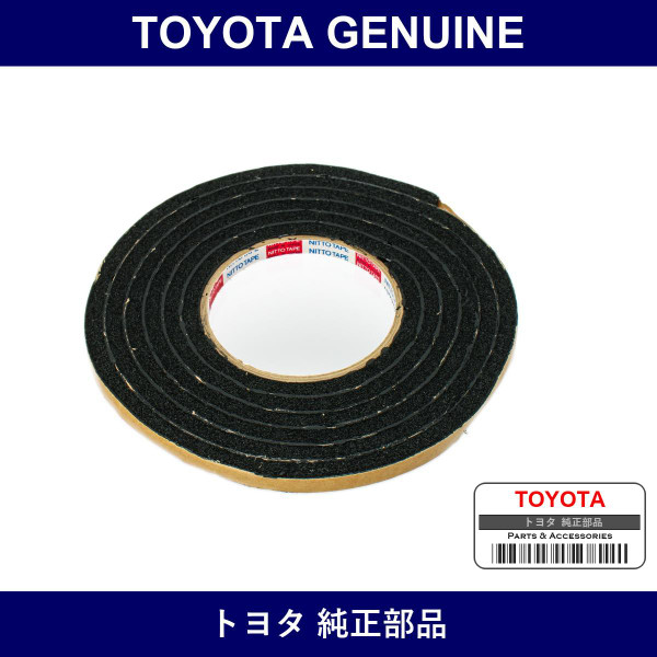 Genuine Toyota Quarter Window Weather Strip Right - Multiple Part Numbers [Set 62741]