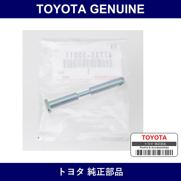 Genuine Toyota Pin Disc Brake Pad - Multiple Part Numbers [Set 47735]