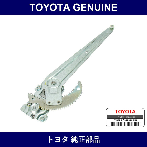 Genuine Toyota Regulator Assy - Multiple Part Numbers [Set 69810]
