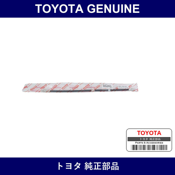Genuine Toyota Rear Left Flexible Hose - Multiple Part Numbers [Set 90947]