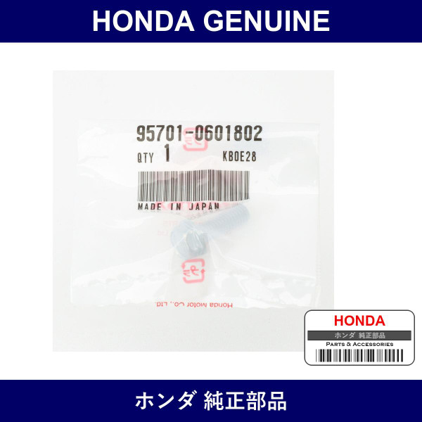 Genuine Honda Bolt Flange 6X18 - Multiple Part Numbers [Set 95701]