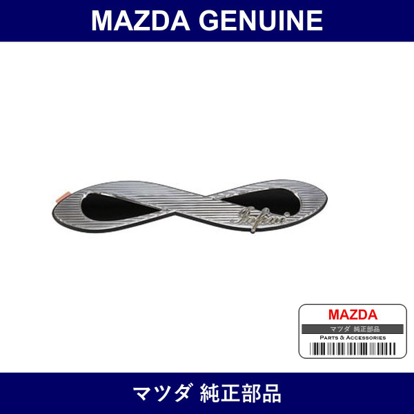 Genuine Mazda Ornament Rear Car Name - Multiple Part Numbers