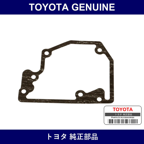 Genuine Toyota Oil Strainer Gasket - Part No. 35339-28020 (3533928020)
