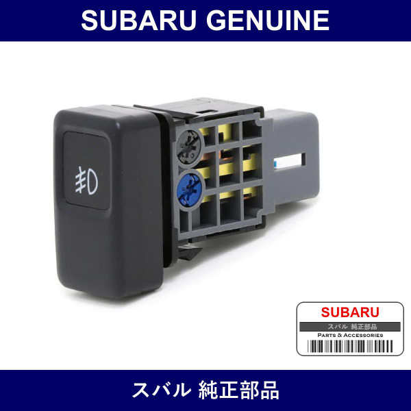 Genuine Subaru Switch Fog Light Front - Multiple Part Numbers [Set 83001]