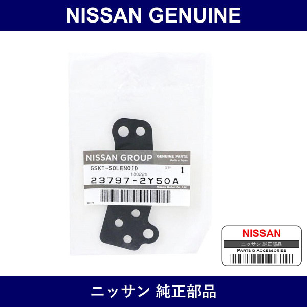 Genuine Nissan Gasket Solenoid - Multiple Part Numbers [Set 23797]