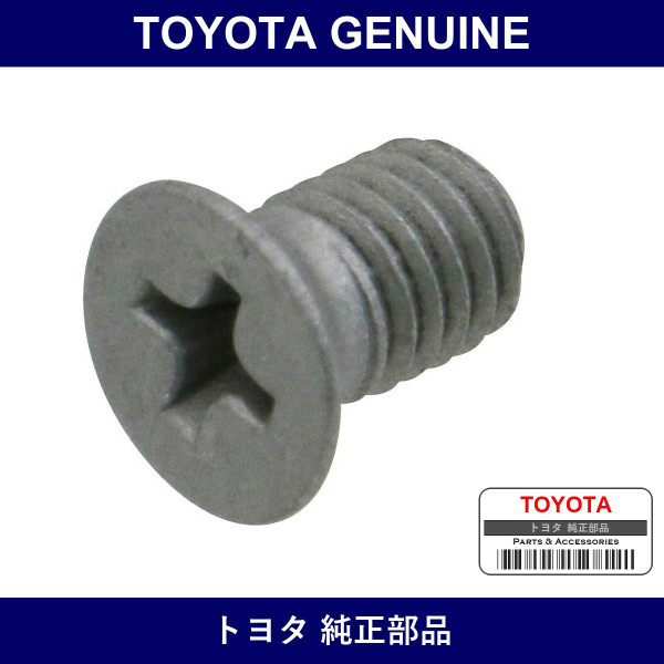 Genuine Toyota Screw - Multiple Part Numbers [Set 90151]