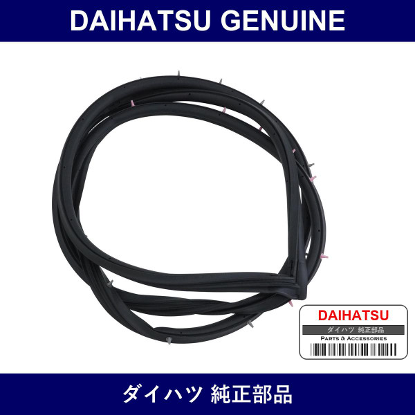 Genuine Daihatsu Front Door Weather Strip Lh - Multiple Part Numbers [Set 67862]