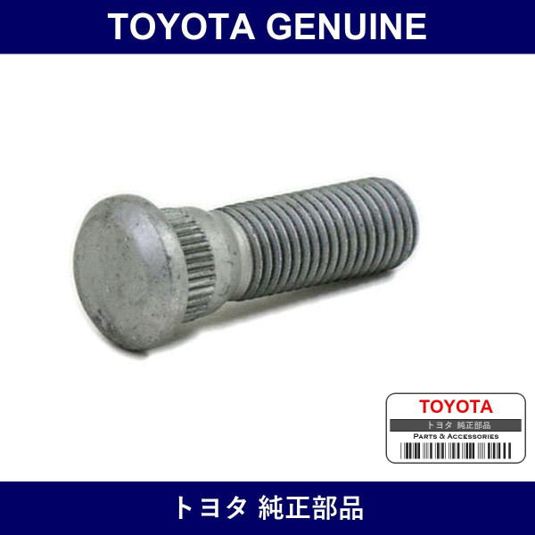 Genuine Toyota Front Hub Bolt - Multiple Part Numbers [Set 90942]