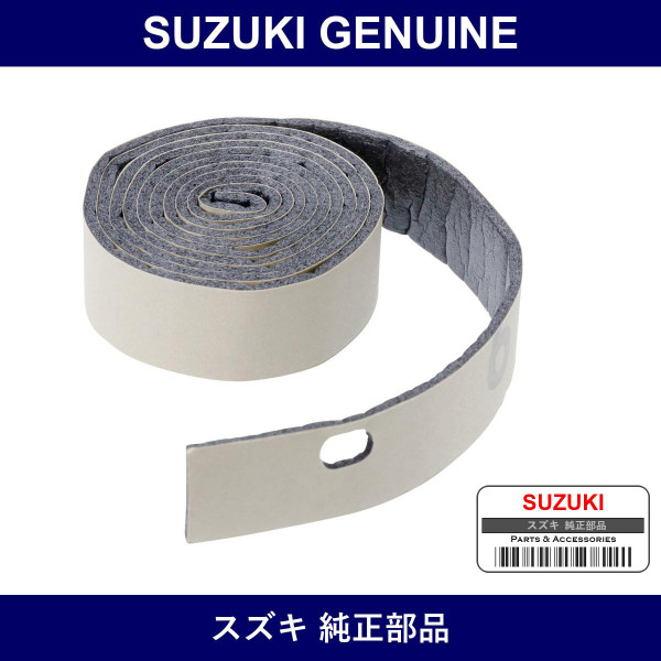 Genuine Suzuki Pad Front Window Garnish - Part No. 72419-83010 (7241983010)