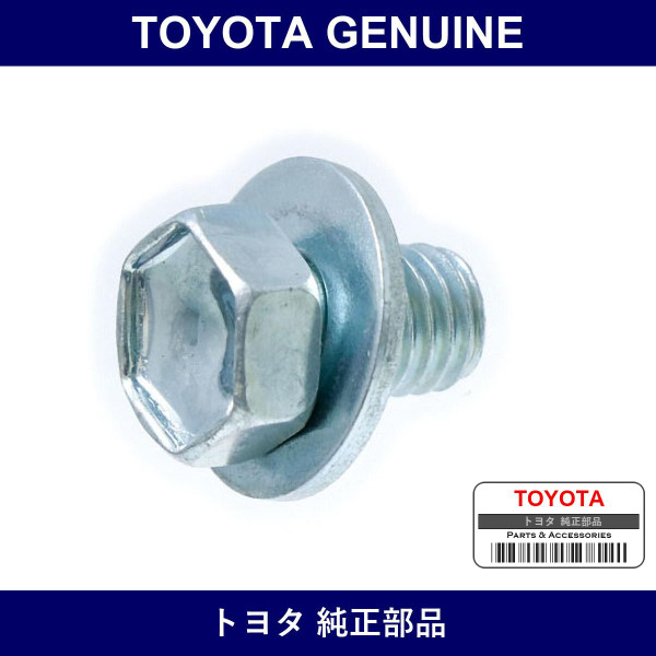 Genuine Toyota Bolt With Washer - Multiple Part Numbers [Set 91621]