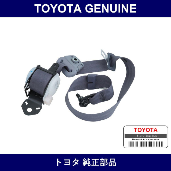 Genuine Toyota Front Seat Outer Belt Assembly Lh - Multiple Part Numbers [Set 73220]