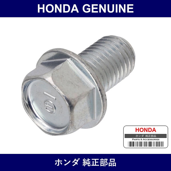 Genuine Honda Bolt Flange 10X16 - Multiple Part Numbers [Set 95701]