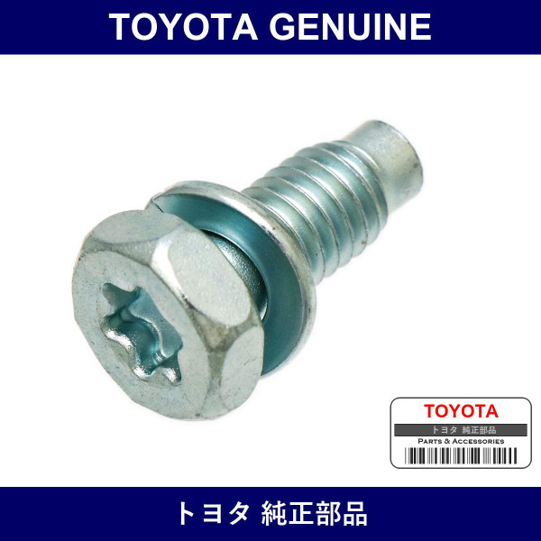 Genuine Toyota Screw Hex Lobu - Multiple Part Numbers [Set 90148]