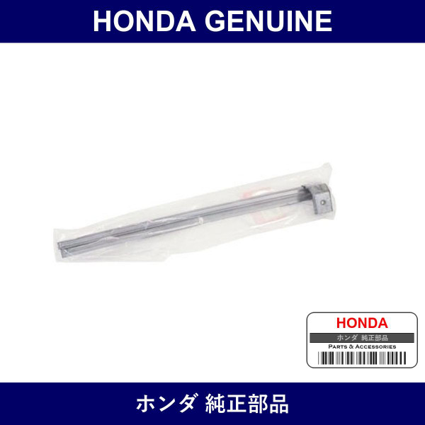 Genuine Honda Sash R. Front Door Center Lower - Multiple Part Numbers [Set 72231]