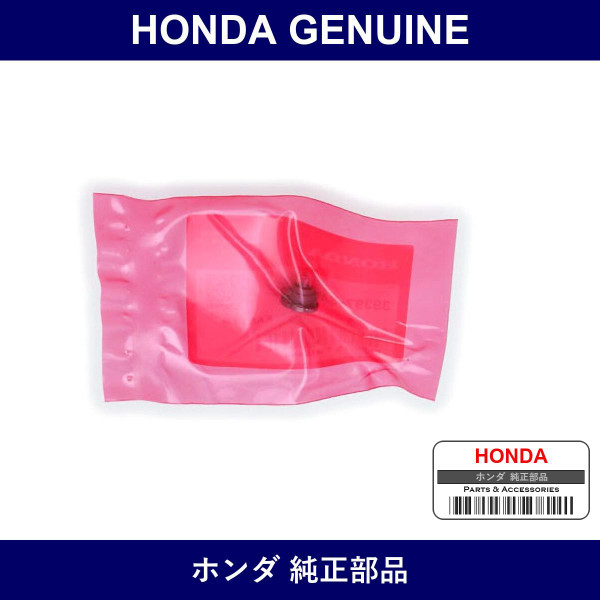 Genuine Honda Valve - Part No. 39397-SA5-003 (39397SA5003)