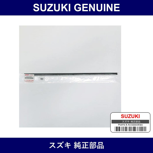 Genuine Suzuki Front Wiper Rubber - Multiple Part Numbers [Set 38346]