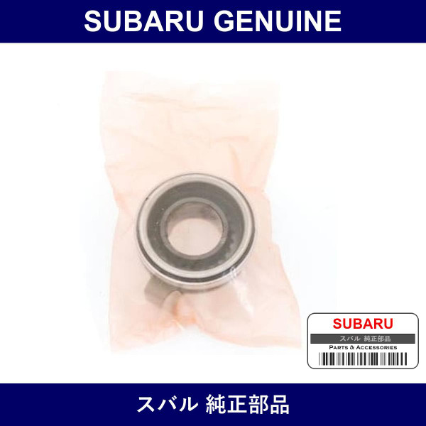 Genuine Subaru Thrust Bearing - Multiple Part Numbers [Set 30502]