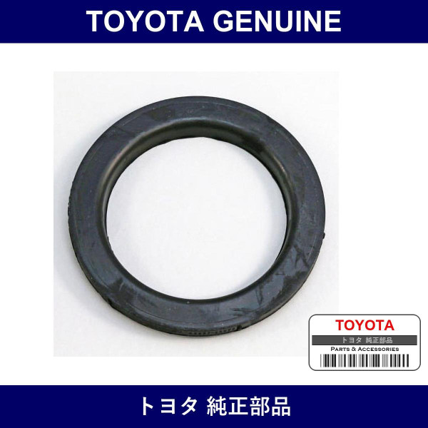Genuine Toyota Coil Spring Insulator - Multiple Part Numbers [Set 48257]