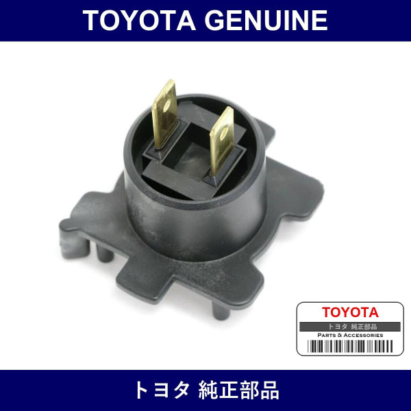 Genuine Toyota Socket Bulb - Multiple Part Numbers [Set 90075]