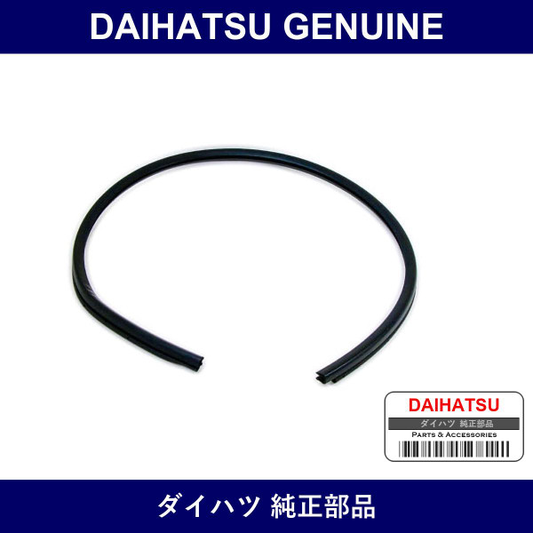 Genuine Daihatsu Front Door Opening Trim Right - Multiple Part Numbers [Set 62313]